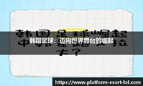 LOL竞猜大厅