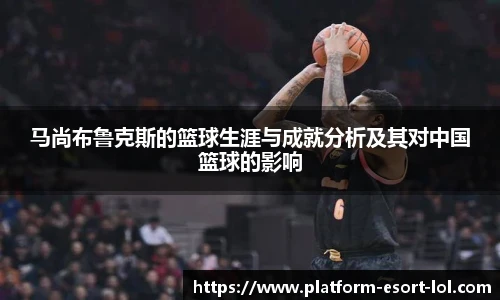 LOL竞猜大厅