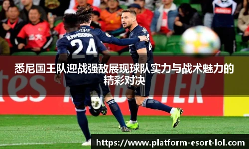 LOL竞猜大厅