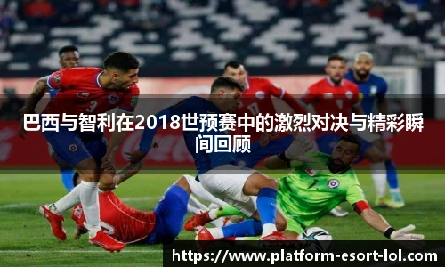 LOL竞猜大厅